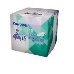 Прокладки Классик Софт