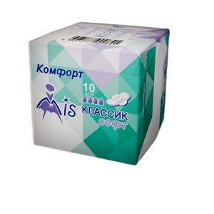 Прокладки Классик Софт