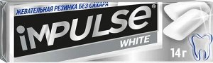 Жевательная резинка Impulse WHITE 14г 30шт