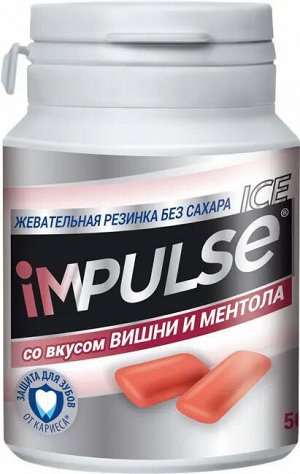 Жевательная резинка Impulse вишня и ментол 56г 6шт