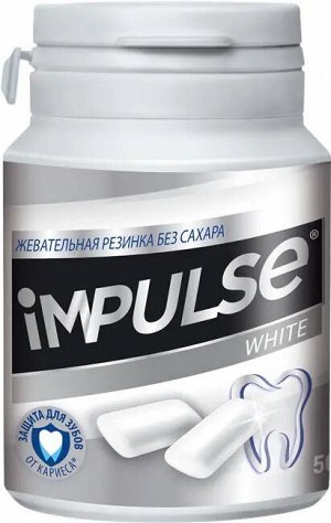 Жевательная резинка Impulse WHITE 56г 6шт