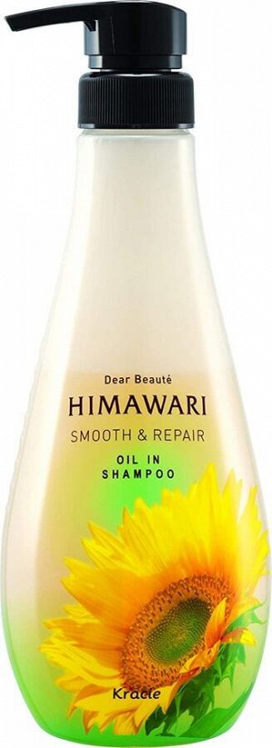 Kracie Himawari Oil In Shampoo - Разглаживающий и восстанавливающий шампунь для вьющихся волос