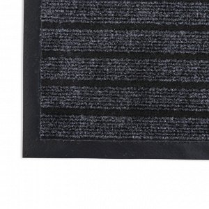 Коврик придверный влаговпитывающий ребристый «Спектр», 40?60 см, цвет серый
