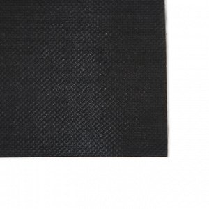 Коврик придверный влаговпитывающий ребристый «Комфорт», 36?55 см, цвет серый