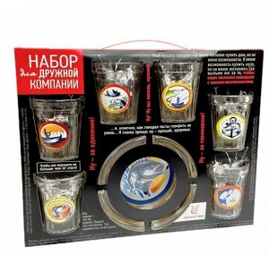 Набор подарочный 7 предметов, 6 стопок 50 мл + пепельница, стекло, НА КРЮЧКЕ,  1/6