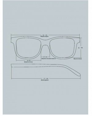 Солнцезащитные очки MK SUN 879 C7 Градиент
