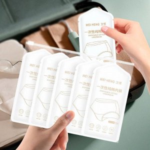 Одноразовые трусы женские (5 шт)