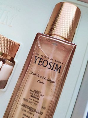 Косметика YEOSIM Подарочный набор для лица с коллагеном: тонер, эмульсия, эссенция, крем для век, крем для лица Special Set, 5+1