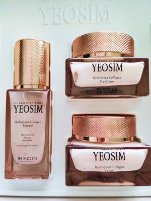 Косметика YEOSIM Подарочный набор для лица с коллагеном: тонер, эмульсия, эссенция, крем для век, крем для лица Special Set, 5+1