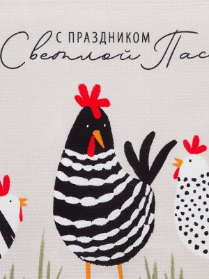 Набор кухонных полотенец «Доляна, С праздником Светлой Пасхи», 35x60 см-2 шт., 100% хлопок, вафля 160 г/