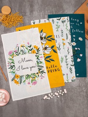 Набор кухонных полотенец «Доляна» Hello spring, 35x60 см -4 шт., 100% хлопок, вафля 160 г/м²