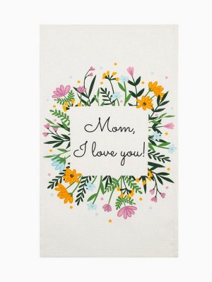 Набор кухонных полотенец «Доляна» Hello spring, 35x60 см -4 шт., 100% хлопок, вафля 160 г/м²