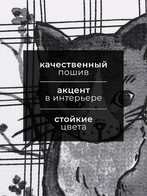 Набор полотенец Доляна «Гармония», 28x46 см - 4 шт., 100% хлопок, вафля 160 г/м²