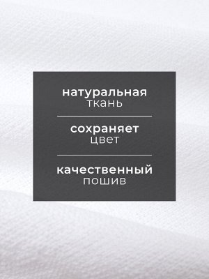 Набор полотенец Этель «Эстетика», 43x66 см - 2 шт., цвет белый, 100% хлопок