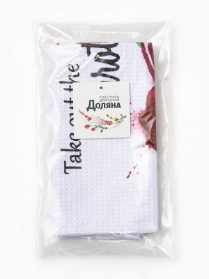 Полотенце Доляна Beet, 40x60±3 см, 100% п/э, микрофибра