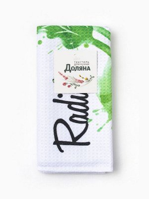 Полотенце Доляна Radish, 40x60±3 см, 100% п/э, микрофибра