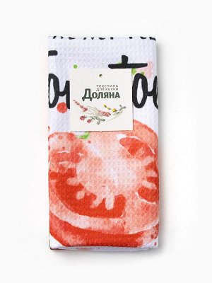 Полотенце Доляна Tomato, 40x60±3 см, 100% п/э, микрофибра