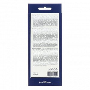 Набор акриловых красок в тубе Bruno Visconti, 12 цветов по 12 мл, морозостойкие, в картонном пенале