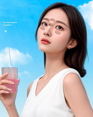 Травяные пластыри для глаз от усталости и сухости "Herbal Refresh" – 30 шт