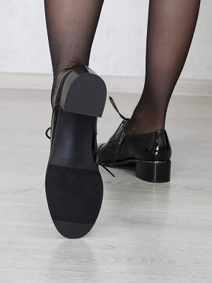Туфли женские SANDRA VALERI S19-518\SL705-P650 N981 (8) от 1 шт.