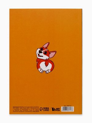 Ежедневник А5, 64 листа в точку, мягкая обложка «Корги»