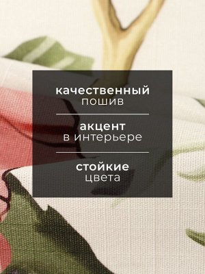 Полотенце Этель Organic home, 40x70 см, репс 210 г/м², 100% хлопок