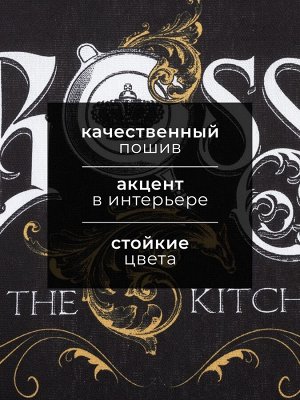 Набор кухонных полотенец Доляна Mens, 35x60 см-4 шт., 100% хлопок