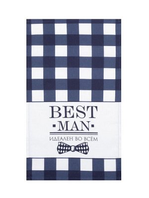 Набор кухонных полотенец Доляна Mens, 35x60 см-4 шт., 100% хлопок