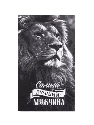 Набор кухонных полотенец Доляна Mens, 35x60 см-4 шт., 100% хлопок