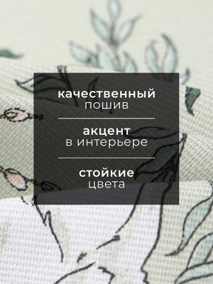 Полотенце Доляна Divine day, 35x60 см, рогожка 164 г/м², 100% хлопок