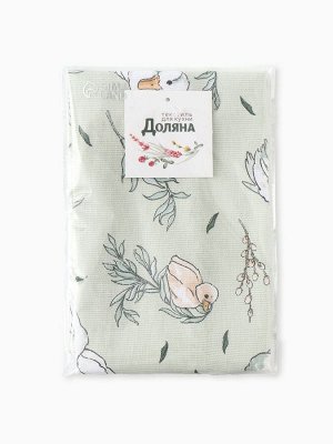Полотенце Доляна Divine day, 35x60 см, рогожка 164 г/м², 100% хлопок