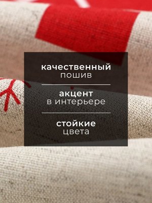 Полотенце «Ёлочки красные», 39x60 см, 160 г/м, лён 50%, хлопок 50%