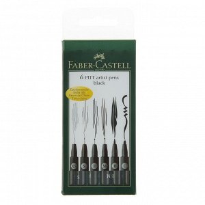 Набор ручек капиллярных 6 штук (линеры XS, S, F, M; кисть B; С), Faber-Castell PITT® Artist, цвет черный