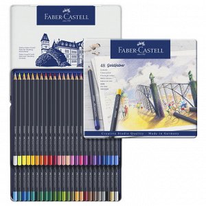 Карандаши художественные Faber-Castell 48 цветов, в металлической коробке
