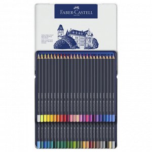 Карандаши художественные Faber-Castell 48 цветов, в металлической коробке