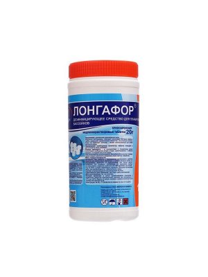 Дезинфицирующее средство "Лонгафор", таблетки 20 г, для воды в бассейне, 1 кг