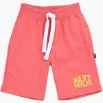 Mini Maxi SALE: Еще больше моделей, скидки на все