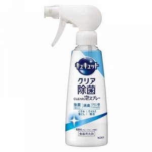 Средство для мытья посуды "CuCute Clear" (с лимонной кислотой и ароматом грейпфрута / пена-спрей для мытья без губки) 280 мл, пульверизатор