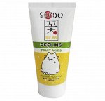 Parli Cosmetics Пилинг-скатка для лица SENDO с фруктовыми кислотами, 50 мл * #
