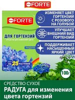 Bona Forte Средство сухое Радуга для изменения цвета гортензий, пакет 100 гр