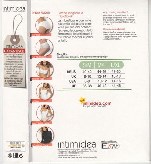 Intimidea T-Shirt Siviglia Водолазка из мягкой микрофибры с рукавом 3/4 и высокой горловиной. Изысканное и элегантное изделие, удобное при ношении, не требует глажения. (bianco -белый цвет) пр. Италия
