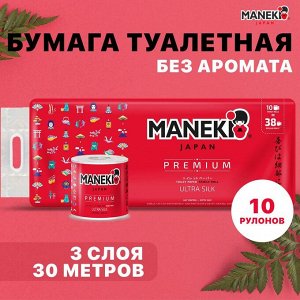 Бумага туалетная "Maneki" RED (красная) 3 слоя, 214 л., 30 м, гладкая, без аромата, 10 р./уп.