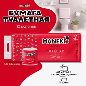 Бумага туалетная "Maneki" RED (красная) 3 слоя, 214 л., 30 м, гладкая, без аромата, 10 р./уп.
