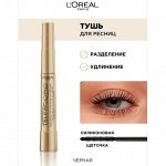 Тушь для ресниц Loreal Paris Телескопик от 899р