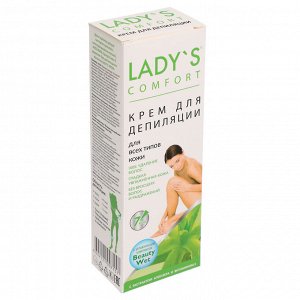 Крем для депиляции LADY S для всех типов кожи / для нормальной кожи, 100 мл