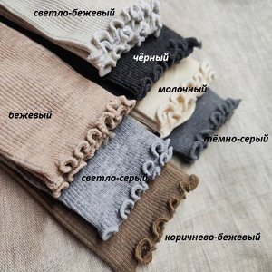 Hobby Line Носки женские в мелкий рубчик волнистый край ХИТ ПРОДАЖ!