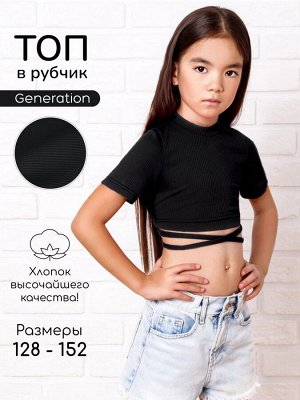 Топ для девочки с короткими рукавами на завязках Amarobaby Generation, черный