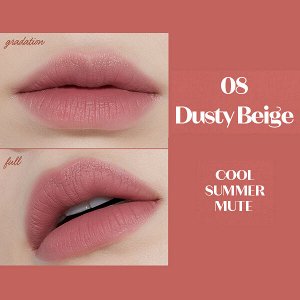 Матовый тинт для губ Etude Fixing Tint #08 Dusty Beige, 4г
