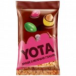 «Yota», драже арахис в молочно-шоколадной и сахарной глазури, 40 г (упаковка 1шт)