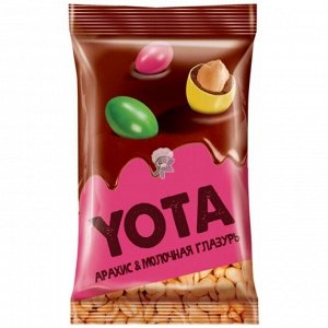 «Yota», драже арахис в молочно-шоколадной и сахарной глазури, 40 г (упаковка 1шт)